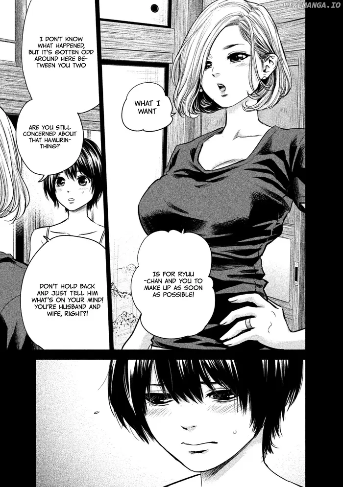 Hare Kon Chapter 163 image 07_optimized